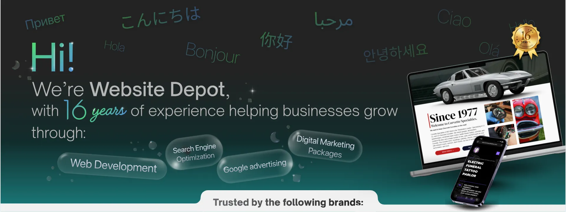 digital marketing website depot banner