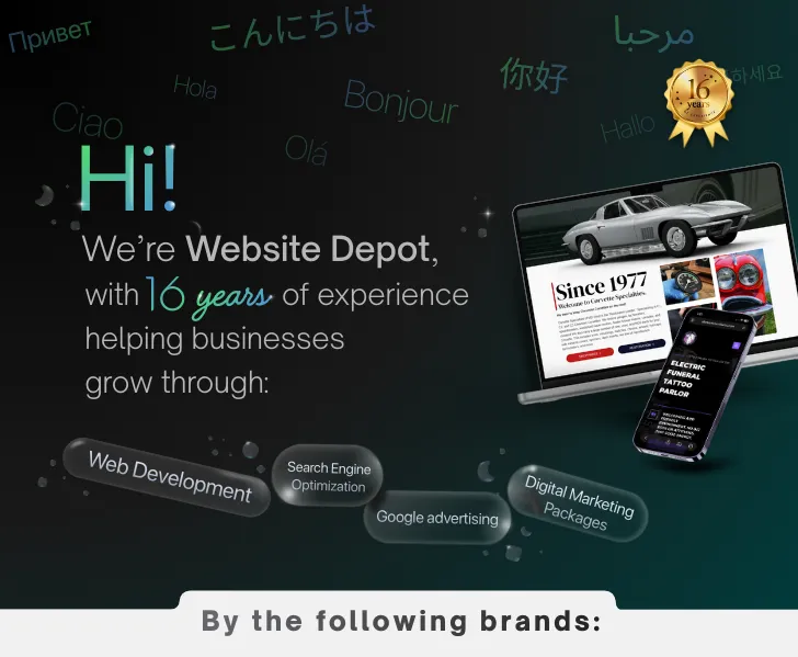 digital marketing website depot banner mobile